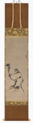 The Taoist Immortal Shih-te