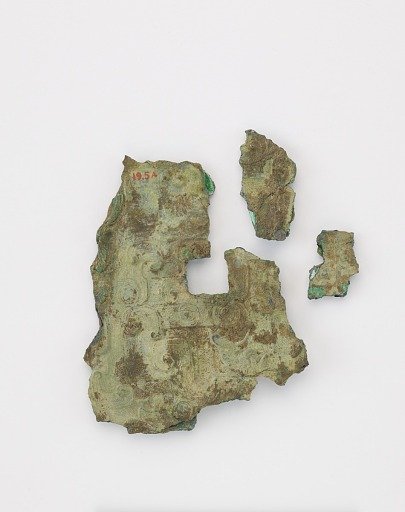 Fragments