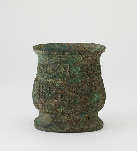 Ritual wine cup (<em>zhi</em>) with birds