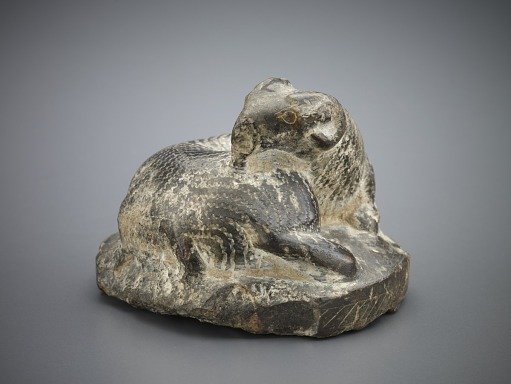 Recumbent ram
