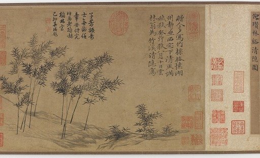 The Pure Recluse of Bamboo Creek