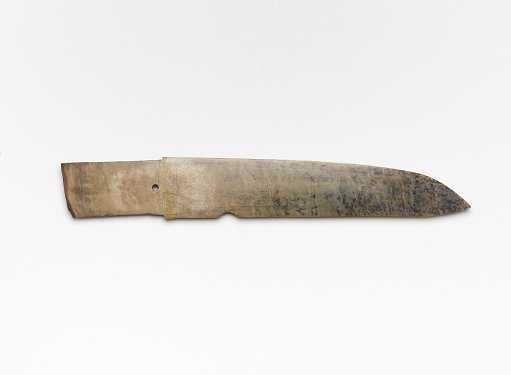 Dagger-axe (<em>ge</em> 戈)