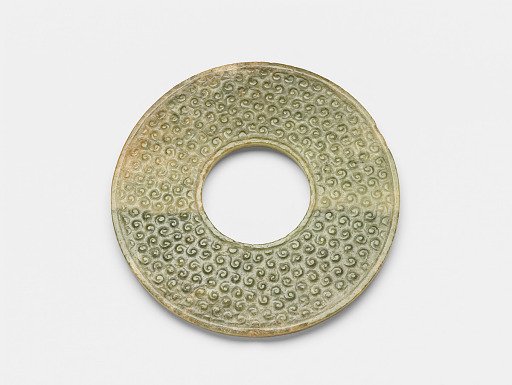 Disk (<em>bi</em>) with raised uniform curls