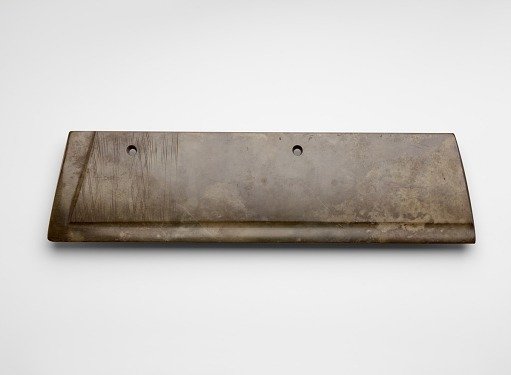 Harvesting knife (<em>hu</em> 笏), fragment