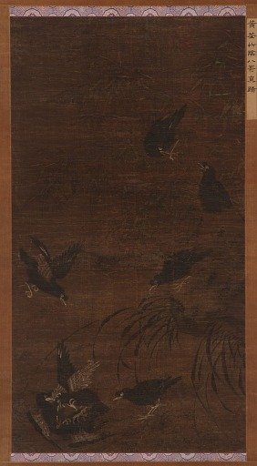 Eight mynah birds with bamboo and orchids