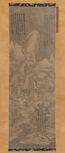 Winter landscape