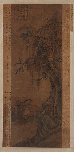 Herb-gatherer