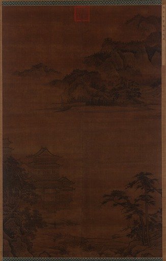 Bringing a lute to an immortal's pavilion 攜琴仙觀圖