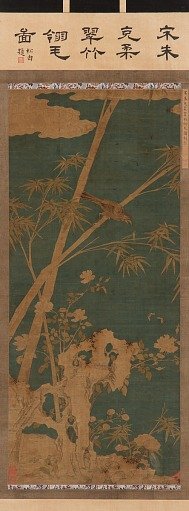 Tapestry: bamboos, flowers, birds, and insects