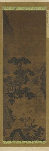 Stopping the Zither to Watch the Waterfall