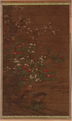 Plum Blossoms, Camellias, and Mandarin Ducks