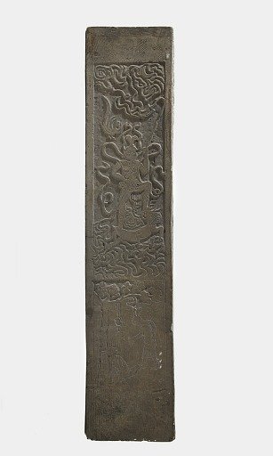 Funerary tile