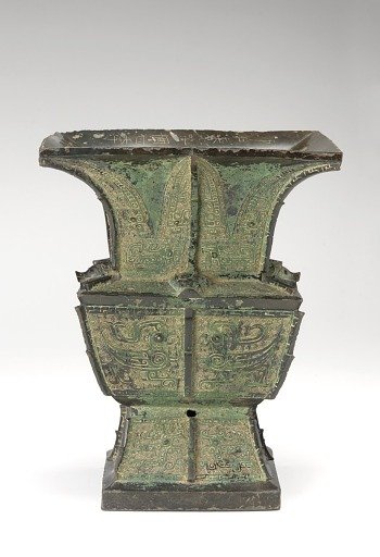 Ritual wine vessel (<em>fangtsun</em>)