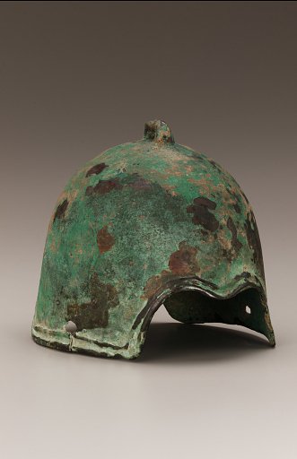 Helmet