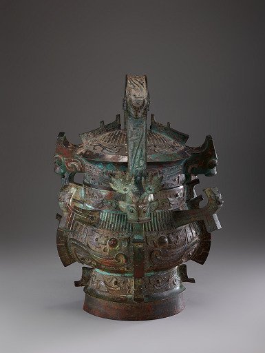 Ritual wine container (<em>you</em>) with dragons, birds, and bovine heads
