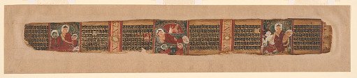 Scenes from the Buddha's Life from a <em>Prajna-paramita</em> manuscript