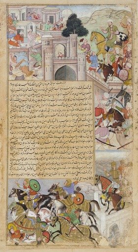 The Siege of Baghdad by Tahir, from the <em>Tarikh-i-Alfi</em>