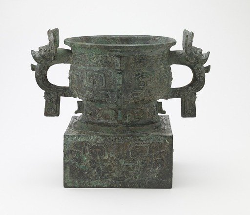 Ritual grain server (<em>gui</em>) with square base and masks, dragons, and birds