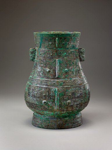 Ritual wine container (<em>hu</em>) with masks (<em>taotie</em>) and dragons