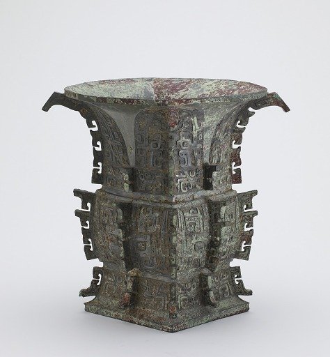 Vessel (<em>fangtsun</em>)