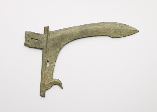 Dagger-axe (<em>ge</em>)
