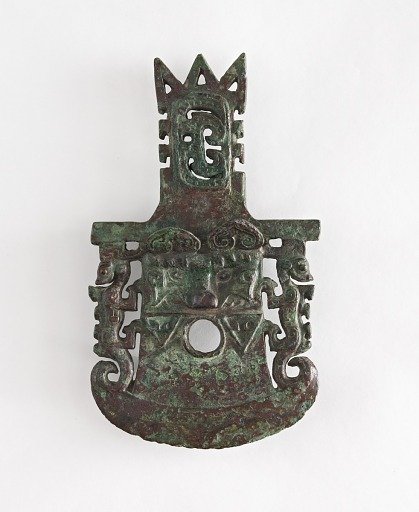 Axe blade (<em>yue</em>)