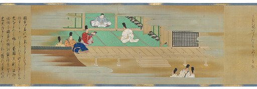 The Tale of Shuten Dōji