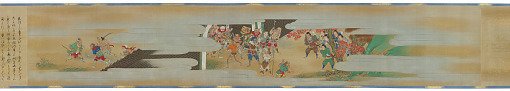 The Tale of Shuten Dōji