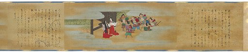 The Tale of Shuten Dōji