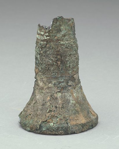 Base of a ku