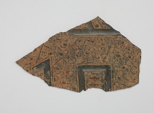 Fragment of a mirror; shan-type
