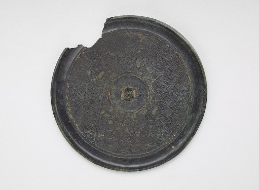 Small Mirror