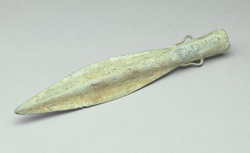 Spear head