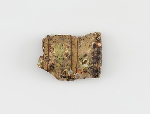 Islamic Glass Fragment