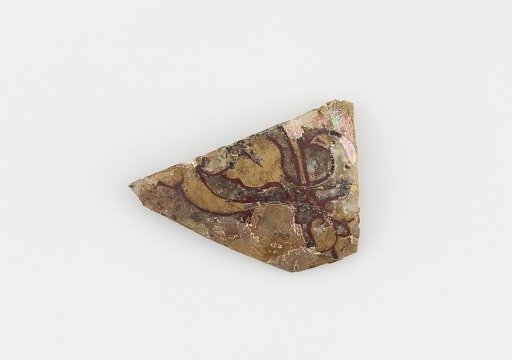 Islamic Glass Fragment