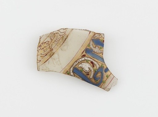 Islamic Glass Fragment
