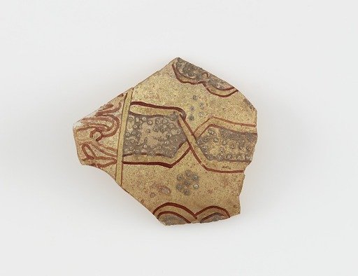 Islamic Glass Fragment