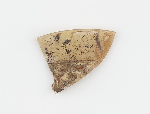 Islamic Glass Fragment