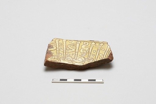 sherd, red body, white slip, yellow glaze