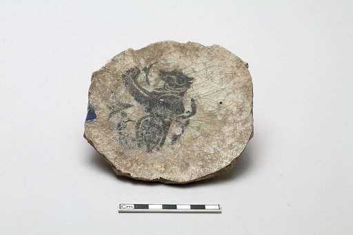 Fragment