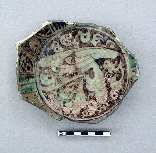 Fragmentary base of a bowl
