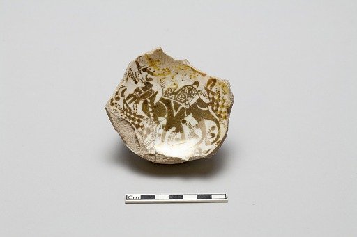 Fragmentary base of a bowl with image of a camel