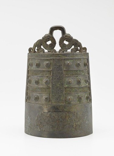One of a set of bells (<em>bo</em>) with felines and dragons