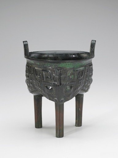 Food vessel (<em>ding</em>)