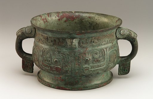 Ritual food serving vessel (<em>jing gui</em>)