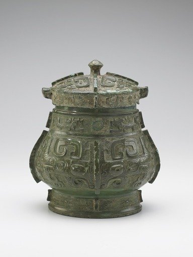 Container (<em>you</em>) with masks (<em>taotie</em>) and dragons