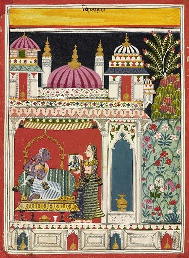 Vilaval Ragini
