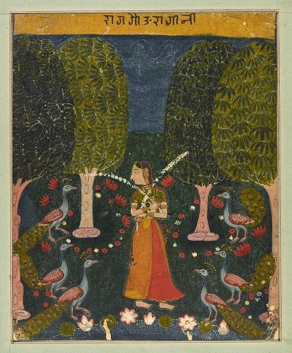 Gauri Ragini, folio from a <em>Ragamala</em>