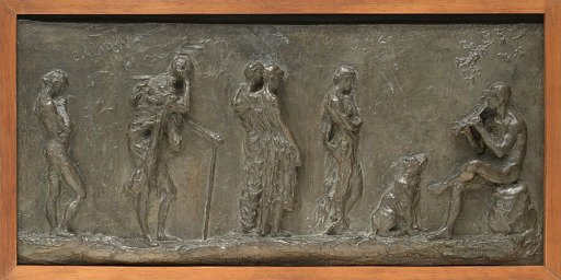 Arcadia