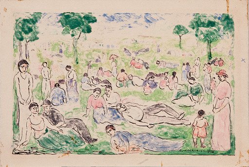 Park with Figures